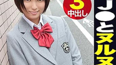 SIMM-613 Suzu-chan [쇼츠야동,섹트야동,국산야동,혼딸야동]