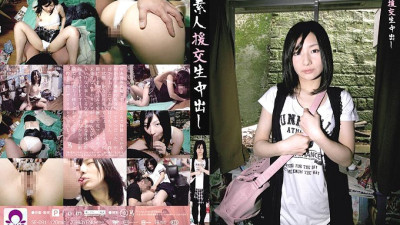 SE-091 Amateur compensated dating creampie 91 [쇼츠야동,섹트야동,국산야동,혼딸야동]