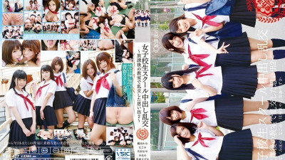T28-427 School Girls School Creampie Orgy ~ Memories of Orgy in the Classroom After School 2 ~ [쇼츠야동,섹트야동,국산야동,혼딸야동]