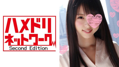 HMDN-116 [Demon Cock x JD] Prologue 21-Year-Old Aya-chan (a Pseudonym) Had Sex With A Neat And Clean Bitch Girl, Then She Had An Unbelievable Orgasm! [Gonzo] [쇼츠야동,섹트야동,국산야동,혼딸야동]
