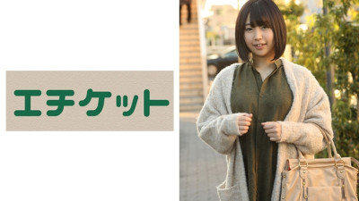 ETQT-327 Are you going to do it in a place like this? But life is bad. Cute H-cup super busty JD Nozomi-chan (20 years old) with short hair [쇼츠야동,섹트야동,국산야동,혼딸야동]