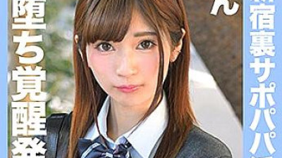 BZDC-016 Rin-chan 2 [쇼츠야동,섹트야동,국산야동,혼딸야동]