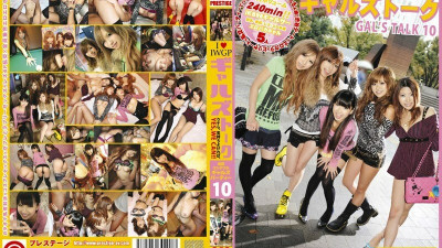 EZD-342 Gals Talk 10 [쇼츠야동,섹트야동,국산야동,혼딸야동]