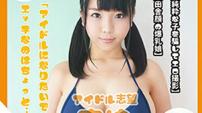 MGFX-076 Mayu [쇼츠야동,섹트야동,국산야동,혼딸야동]