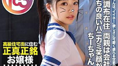 FCTD-016 Chi-chan 2 [쇼츠야동,섹트야동,국산야동,혼딸야동]
