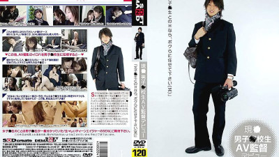 SDMS-370 Current ○ Boys ○ School Student AV Director Debut [쇼츠야동,섹트야동,국산야동,혼딸야동]