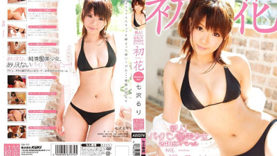 ADZ-274 Rookie! Shaved Pussy St. Beautiful Girl 240 Minutes Special Hatsuhana -hatsuhana- Ruri Nanasawa [쇼츠야동,섹트야동,국산야동,혼딸야동]