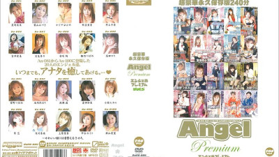 ANPD-005 Angel Premium VOL.5 [쇼츠야동,섹트야동,국산야동,혼딸야동]
