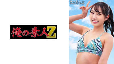 ORECO-393 Kiyoka-chan [쇼츠야동,섹트야동,국산야동,혼딸야동]