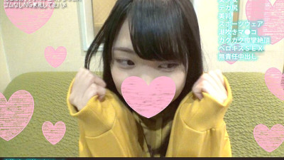 FANH-106 Perverted big-assed girl Yukie-chan, a neat and clean slutty girl in her last teenage years, has serious sex, squirting and cumming inside her pussy, POV [쇼츠야동,섹트야동,국산야동,혼딸야동]