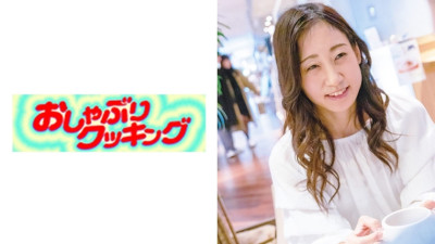 OSBR-109 Gonzo a beautiful mature woman who called out in the city. Sachiko is 42 years old. [쇼츠야동,섹트야동,국산야동,혼딸야동]