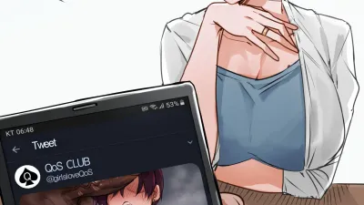 흑인에게 빠진 엄마 [쇼츠야동,섹트야동,국산야동,혼딸야동]