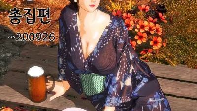 오늘의 미사코씨 1 [쇼츠야동,섹트야동,국산야동,혼딸야동]