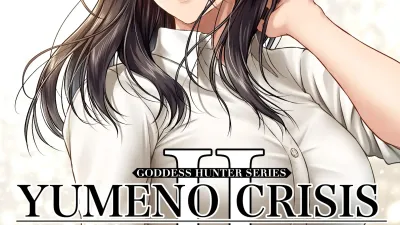YUMENO CRISIS ~언젠가 다가올 여름의 끝~ [쇼츠야동,섹트야동,국산야동,혼딸야동]