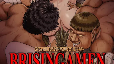 BRISINGAMEN ~불꽃의 목걸이~ [쇼츠야동,섹트야동,국산야동,혼딸야동]