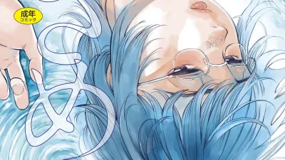 각성 [쇼츠야동,섹트야동,국산야동,혼딸야동]