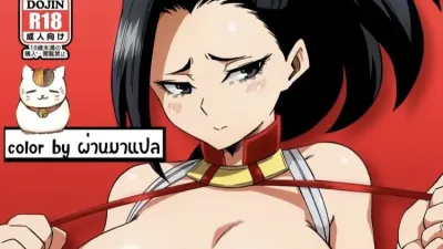 나의 에로 아카데미아 [쇼츠야동,섹트야동,국산야동,혼딸야동]