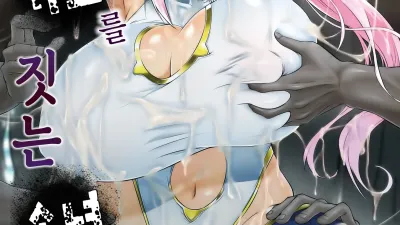 아헤가오를 짓는 음란한 소녀들 [쇼츠야동,섹트야동,국산야동,혼딸야동]