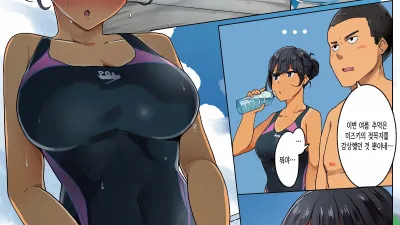 마지막 수영장의 두사람 [쇼츠야동,섹트야동,국산야동,혼딸야동]
