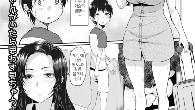 식객JD와 쇼타보이 [쇼츠야동,섹트야동,국산야동,혼딸야동]