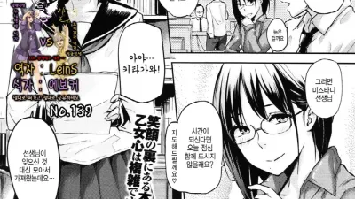 Party Club [쇼츠야동,섹트야동,국산야동,혼딸야동]