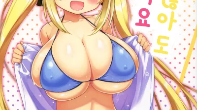 참지 않아도 괜찮아요 [쇼츠야동,섹트야동,국산야동,혼딸야동]