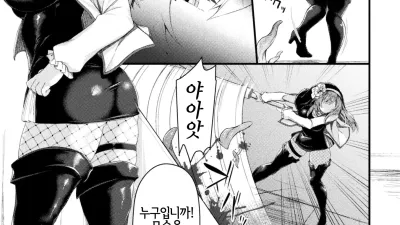 성녀 루이즈 [쇼츠야동,섹트야동,국산야동,혼딸야동]