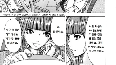 375 [쇼츠야동,섹트야동,국산야동,혼딸야동]