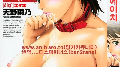 H1 [쇼츠야동,섹트야동,국산야동,혼딸야동]