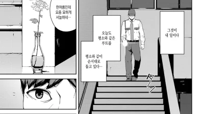 둘러보기 [쇼츠야동,섹트야동,국산야동,혼딸야동]