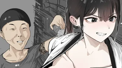 잼민이에게 패배한 태권도 관장 강햇빛 [쇼츠야동,섹트야동,국산야동,혼딸야동]