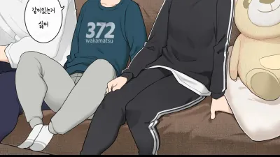 건방진 동생을 교육하는 누나 [쇼츠야동,섹트야동,국산야동,혼딸야동]