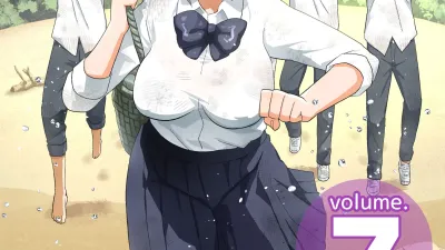 무인도 JK! 너무 쉬워 요시무라! 7 [쇼츠야동,섹트야동,국산야동,혼딸야동]