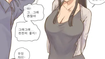 속도 [쇼츠야동,섹트야동,국산야동,혼딸야동]
