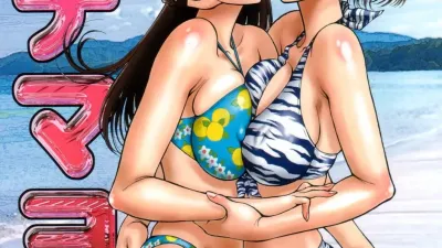 포테마요 2 [쇼츠야동,섹트야동,국산야동,혼딸야동]