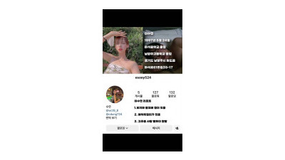 술취해서 [쇼츠야동,섹트야동,국산야동,혼딸야동]