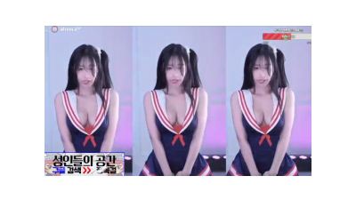 아프리카 BJ 춤사위 [쇼츠야동,섹트야동,국산야동,혼딸야동]